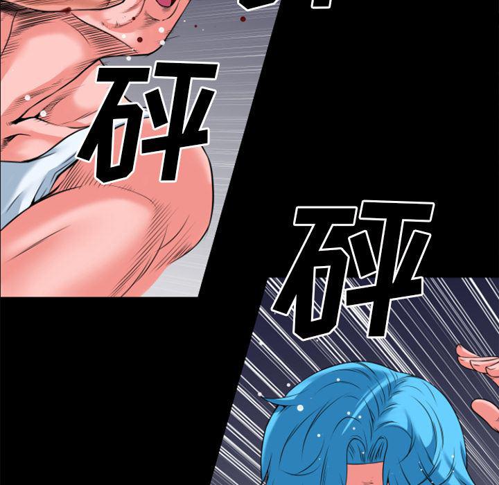 日式漫画韩漫全集-超乎想像：28无删减无遮挡章节图片 