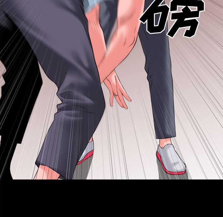 日式漫画韩漫全集-超乎想像：28无删减无遮挡章节图片 