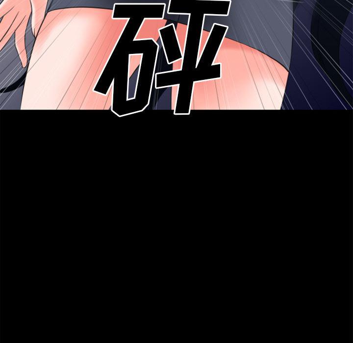 日式漫画韩漫全集-超乎想像：28无删减无遮挡章节图片 