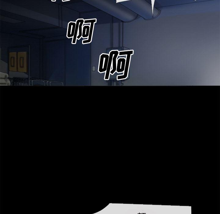 日式漫画韩漫全集-超乎想像：28无删减无遮挡章节图片 