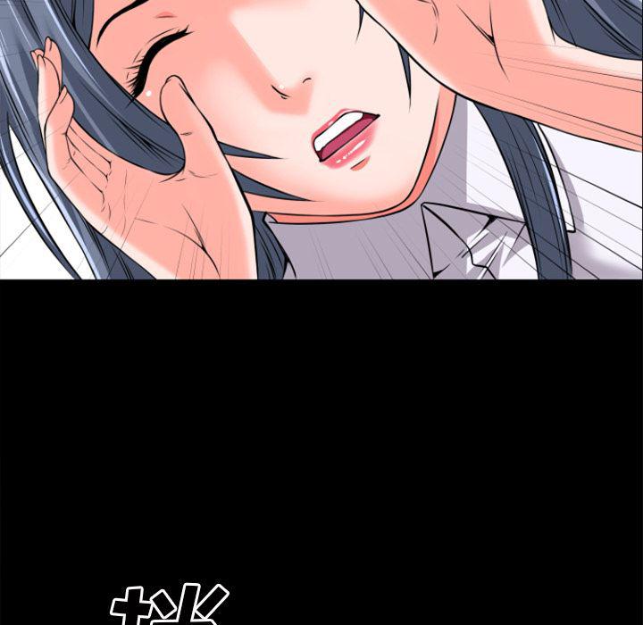 日式漫画韩漫全集-超乎想像：29无删减无遮挡章节图片 