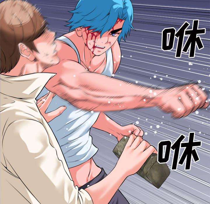 日式漫画韩漫全集-超乎想像：29无删减无遮挡章节图片 