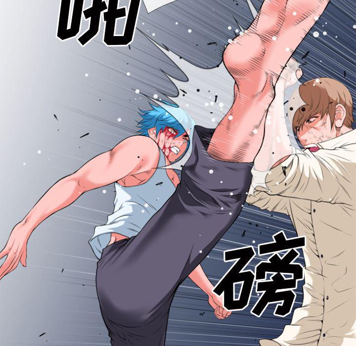 日式漫画韩漫全集-超乎想像：29无删减无遮挡章节图片 