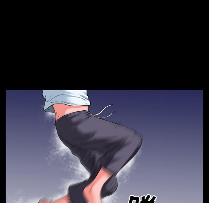 日式漫画韩漫全集-超乎想像：29无删减无遮挡章节图片 