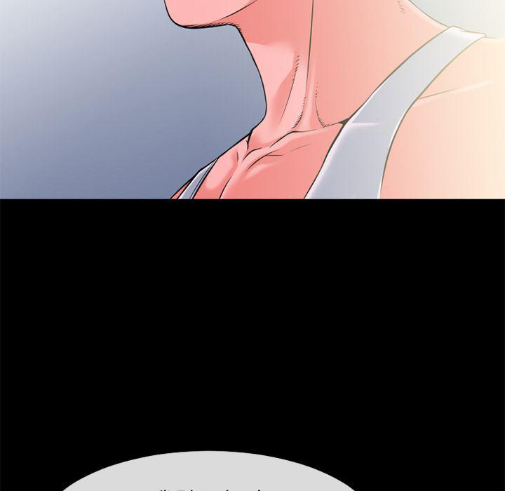 日式漫画韩漫全集-超乎想像：30无删减无遮挡章节图片 