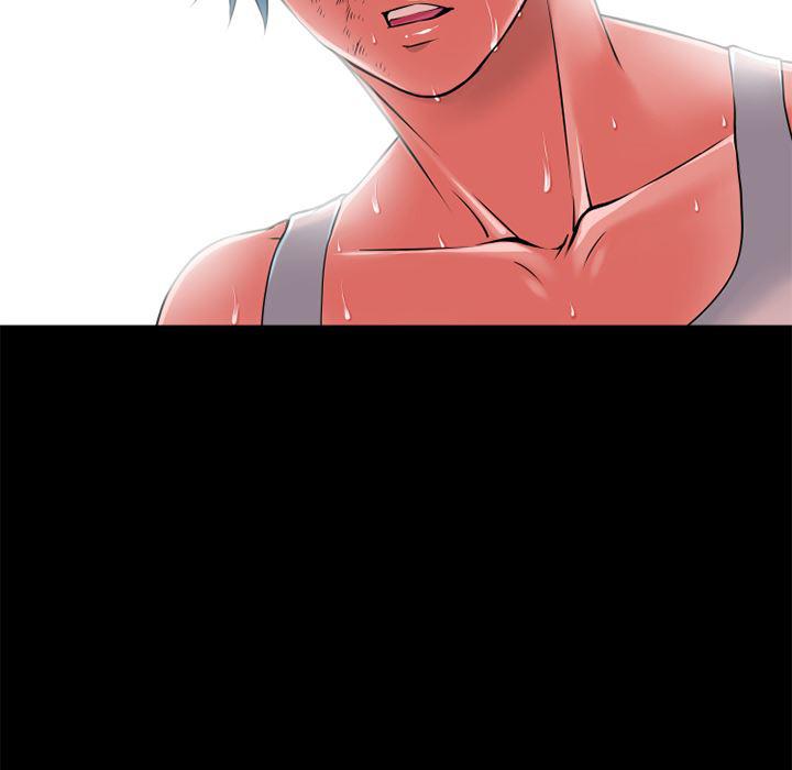 日式漫画韩漫全集-超乎想像：30无删减无遮挡章节图片 