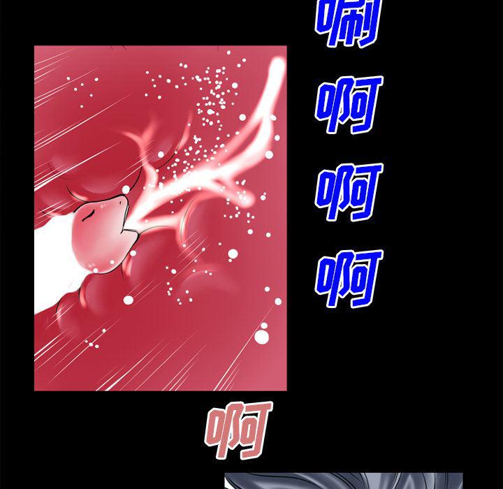 日式漫画韩漫全集-超乎想像：32无删减无遮挡章节图片 