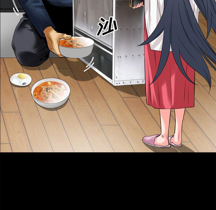 日式漫画韩漫全集-超乎想像：32无删减无遮挡章节图片 