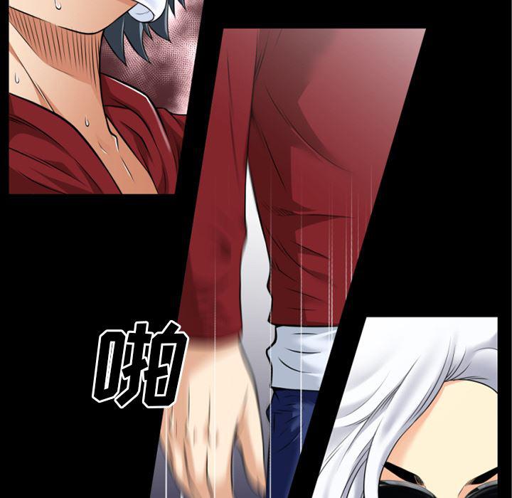 日式漫画韩漫全集-超乎想像：33无删减无遮挡章节图片 