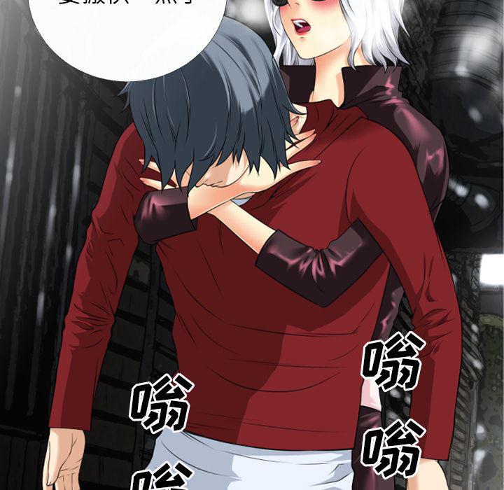 日式漫画韩漫全集-超乎想像：33无删减无遮挡章节图片 