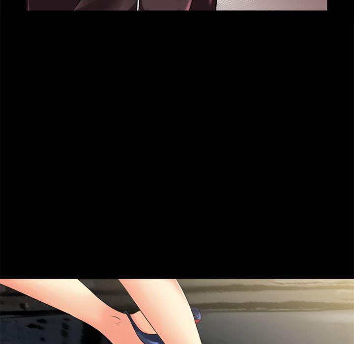 日式漫画韩漫全集-超乎想像：33无删减无遮挡章节图片 