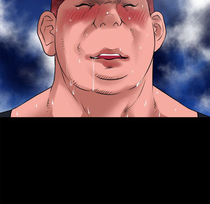 日式漫画韩漫全集-超乎想像：35无删减无遮挡章节图片 