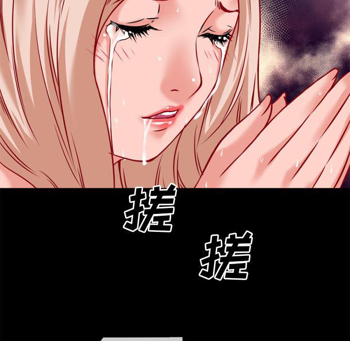 日式漫画韩漫全集-超乎想像：35无删减无遮挡章节图片 