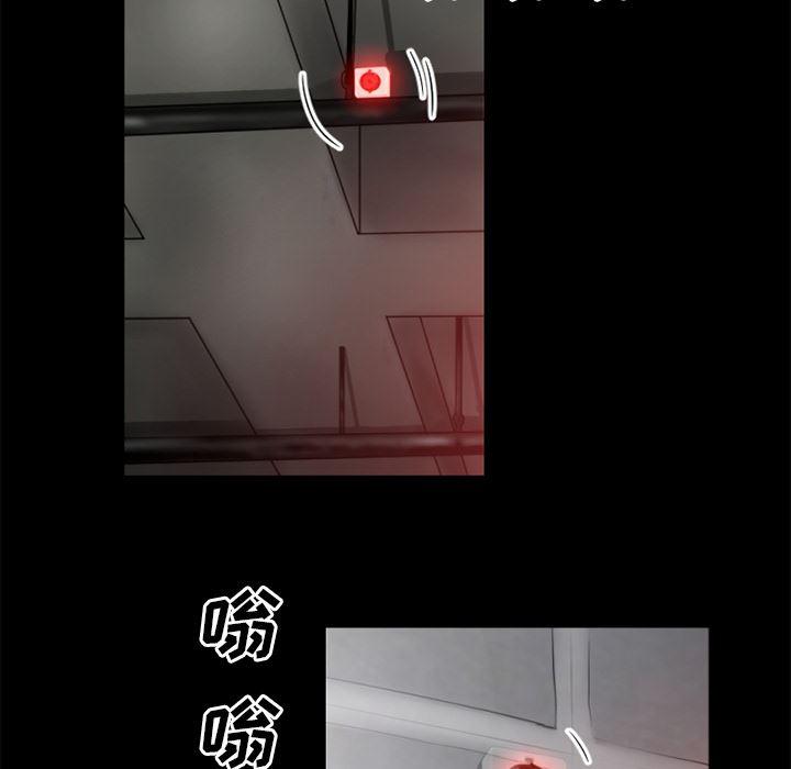 日式漫画韩漫全集-超乎想像：35无删减无遮挡章节图片 