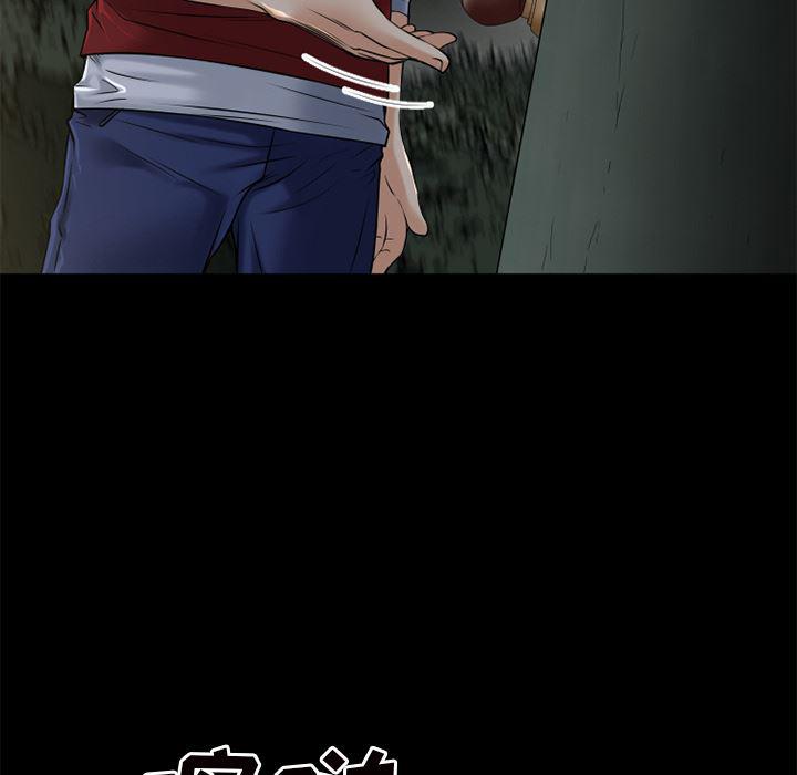 日式漫画韩漫全集-超乎想像：37无删减无遮挡章节图片 