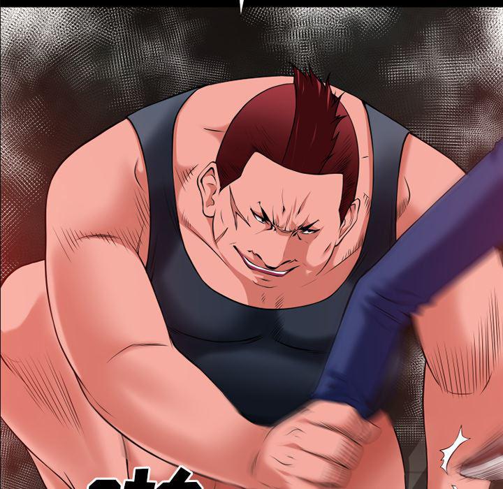 日式漫画韩漫全集-超乎想像：40无删减无遮挡章节图片 
