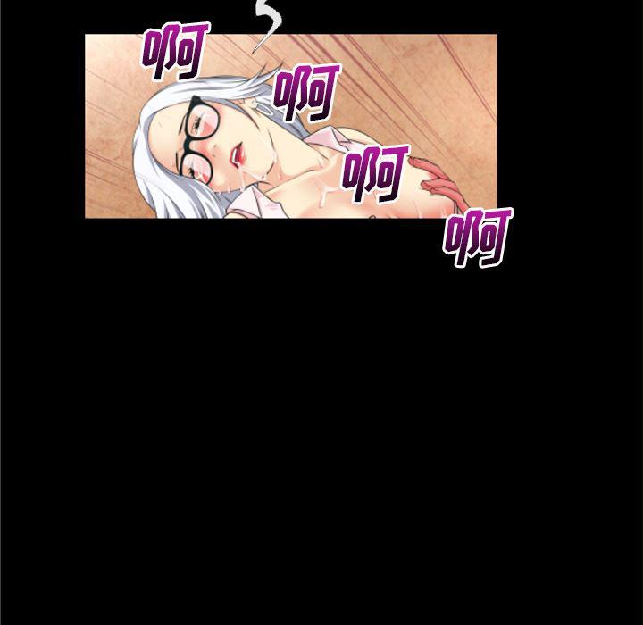 日式漫画韩漫全集-超乎想像：41无删减无遮挡章节图片 