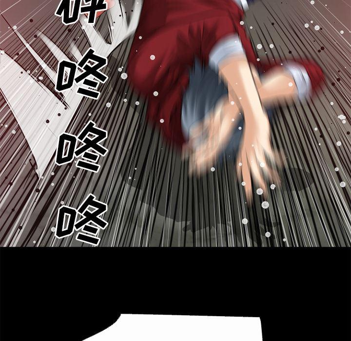 日式漫画韩漫全集-超乎想像：41无删减无遮挡章节图片 