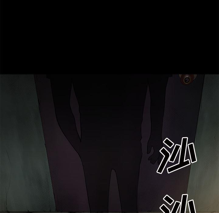 日式漫画韩漫全集-超乎想像：41无删减无遮挡章节图片 