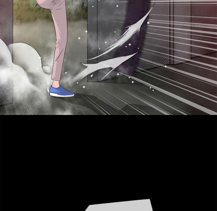 日式漫画韩漫全集-超乎想像：42无删减无遮挡章节图片 