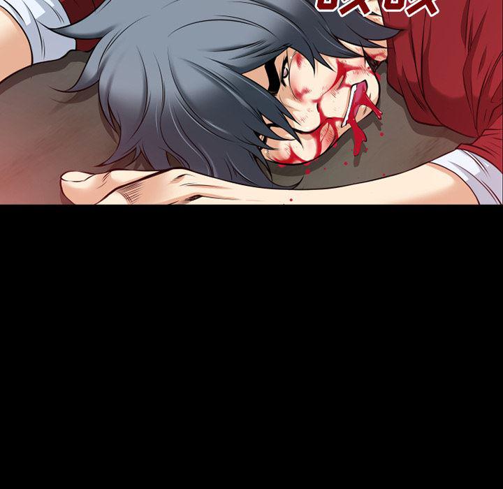日式漫画韩漫全集-超乎想像：42无删减无遮挡章节图片 