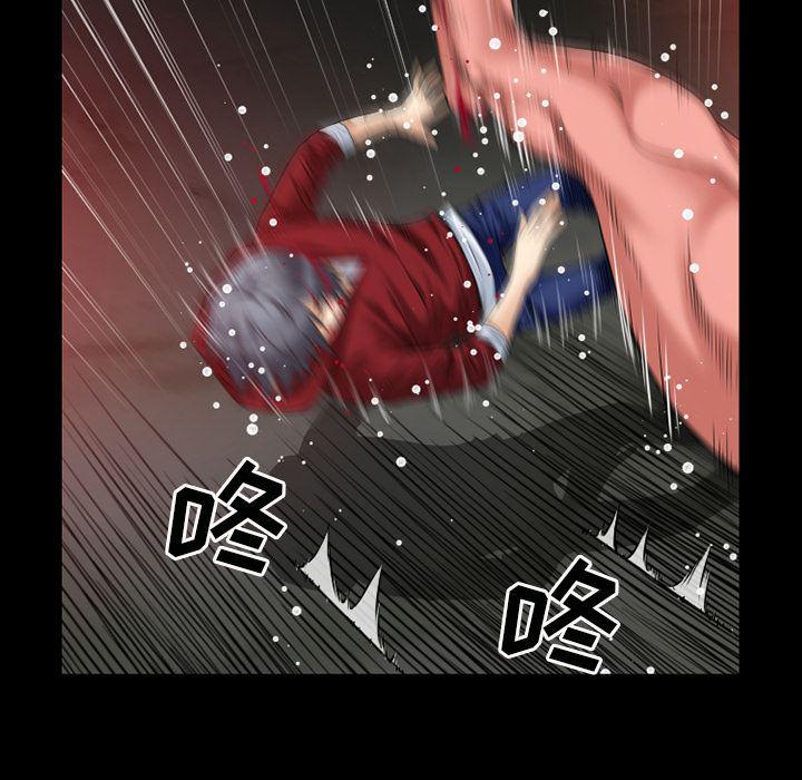 日式漫画韩漫全集-超乎想像：42无删减无遮挡章节图片 