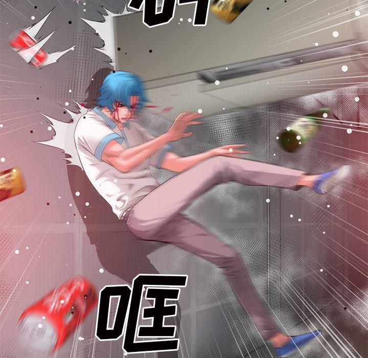 日式漫画韩漫全集-超乎想像：44无删减无遮挡章节图片 