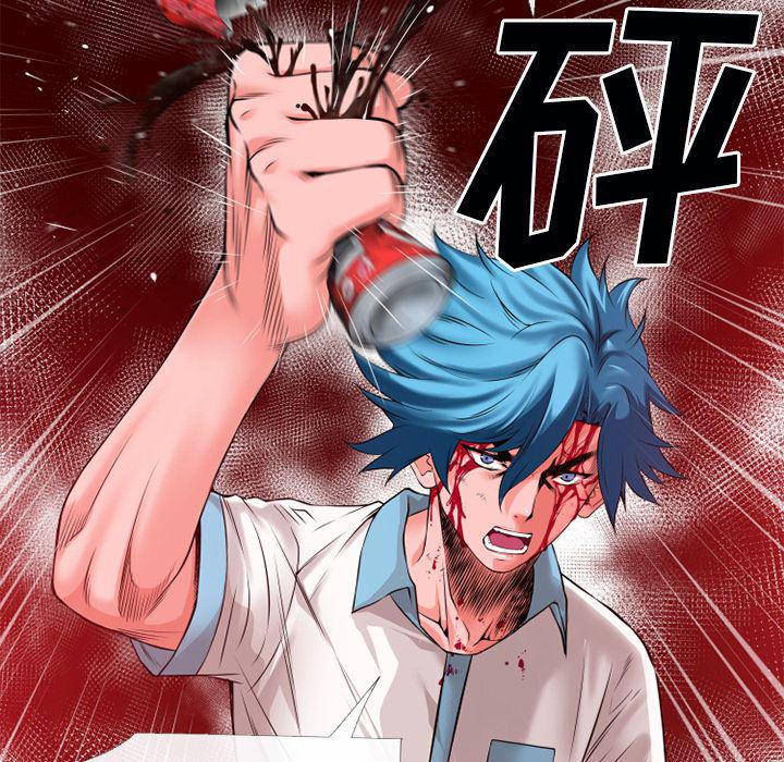 日式漫画韩漫全集-超乎想像：45无删减无遮挡章节图片 