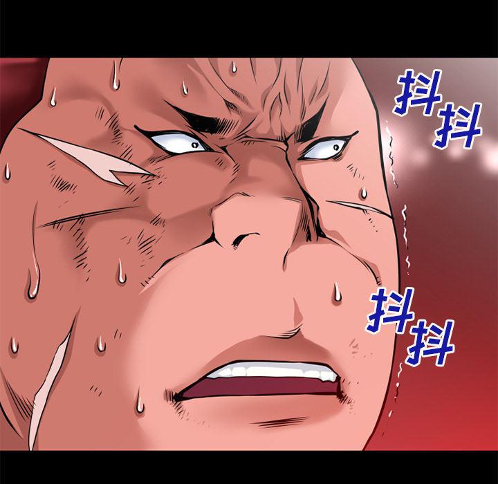 日式漫画韩漫全集-超乎想像：45无删减无遮挡章节图片 