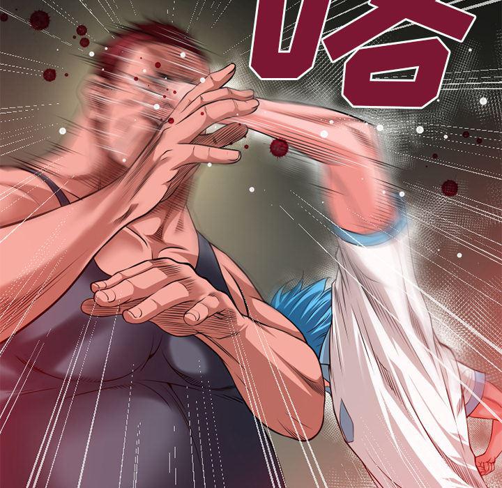 日式漫画韩漫全集-超乎想像：45无删减无遮挡章节图片 