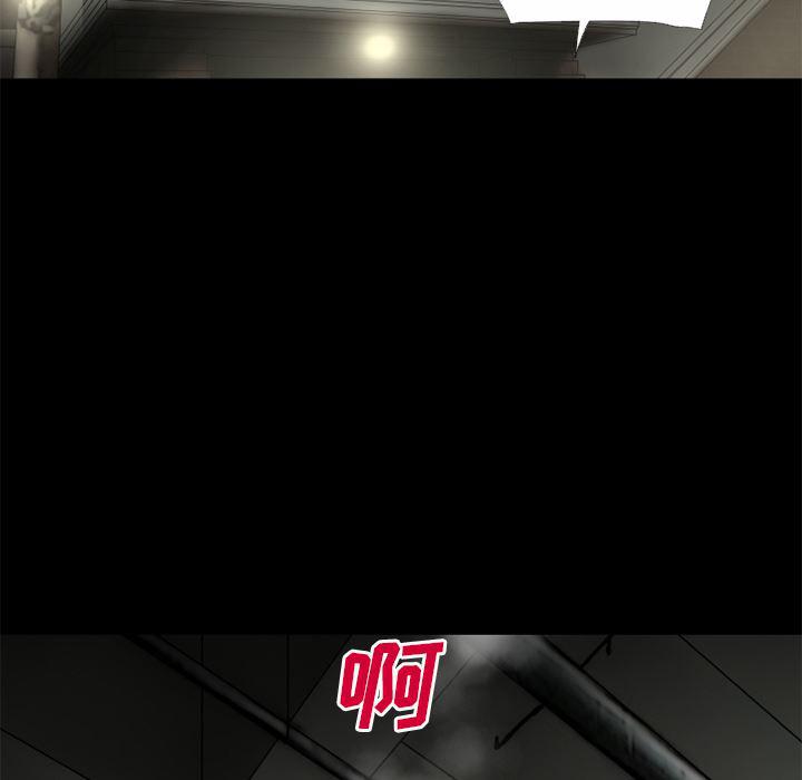 日式漫画韩漫全集-超乎想像：46无删减无遮挡章节图片 