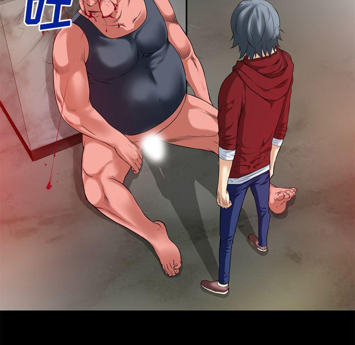 日式漫画韩漫全集-超乎想像：47无删减无遮挡章节图片 