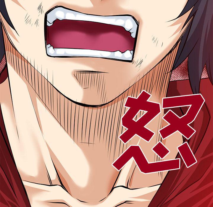 日式漫画韩漫全集-超乎想像：47无删减无遮挡章节图片 