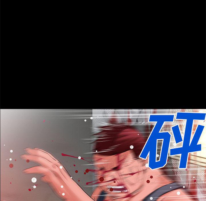 日式漫画韩漫全集-超乎想像：47无删减无遮挡章节图片 