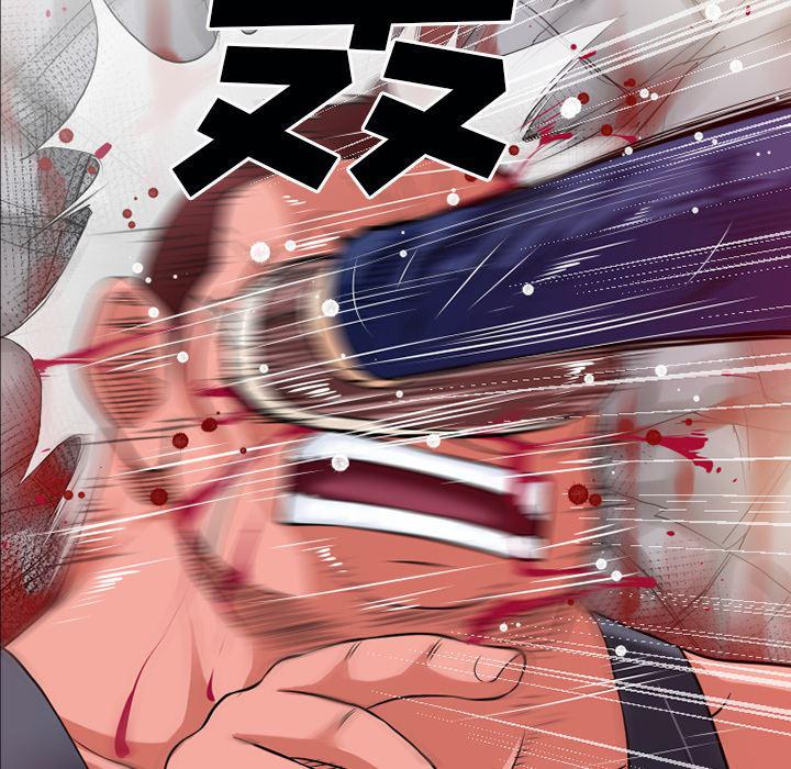 日式漫画韩漫全集-超乎想像：47无删减无遮挡章节图片 