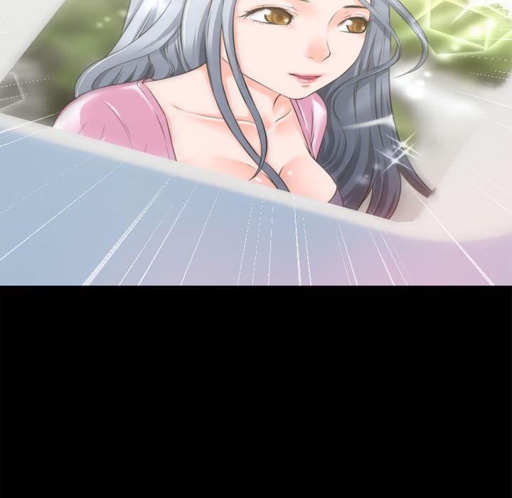 日式漫画韩漫全集-超乎想像：48无删减无遮挡章节图片 