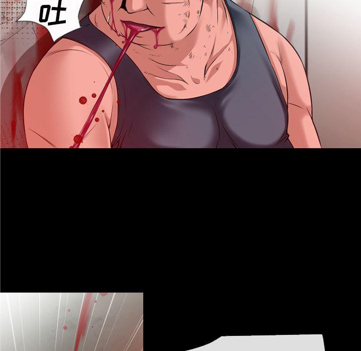 日式漫画韩漫全集-超乎想像：48无删减无遮挡章节图片 