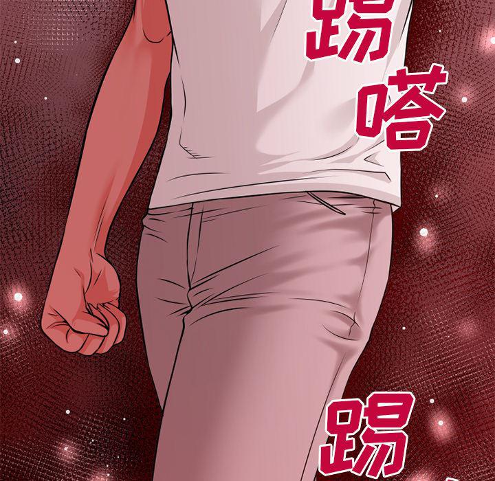 日式漫画韩漫全集-超乎想像：50无删减无遮挡章节图片 