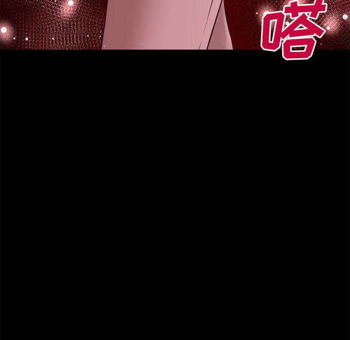 日式漫画韩漫全集-超乎想像：50无删减无遮挡章节图片 