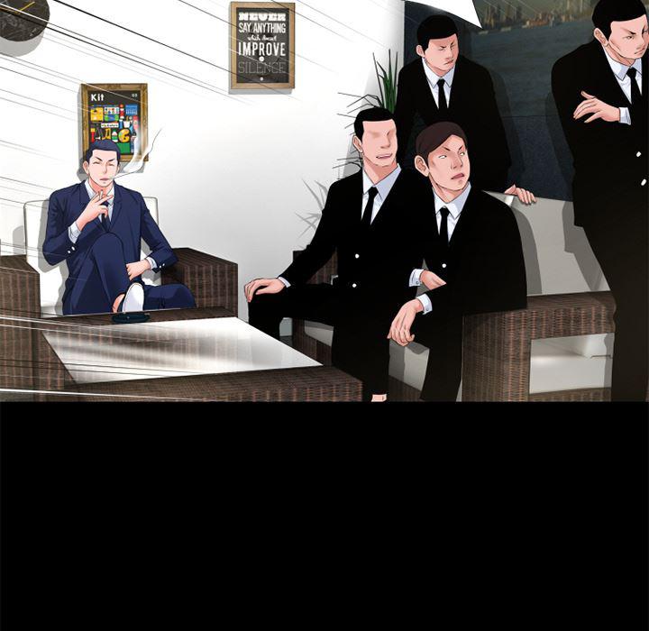 日式漫画韩漫全集-超乎想像：50无删减无遮挡章节图片 