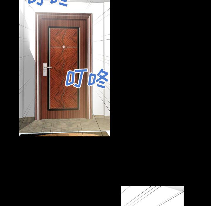 日式漫画韩漫全集-超乎想像：51无删减无遮挡章节图片 
