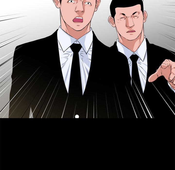 日式漫画韩漫全集-超乎想像：51无删减无遮挡章节图片 