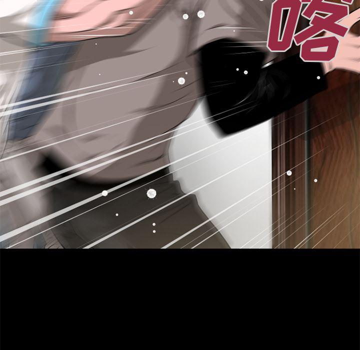 日式漫画韩漫全集-超乎想像：51无删减无遮挡章节图片 