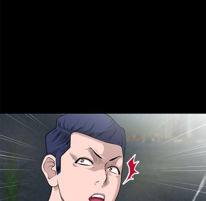 日式漫画韩漫全集-超乎想像：51无删减无遮挡章节图片 