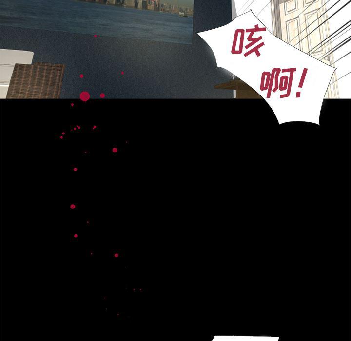 日式漫画韩漫全集-超乎想像：51无删减无遮挡章节图片 