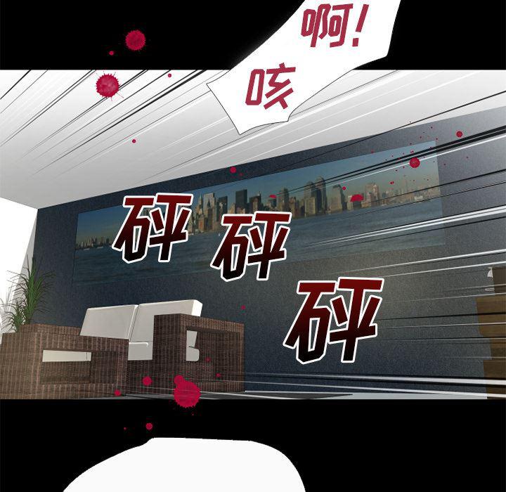 日式漫画韩漫全集-超乎想像：51无删减无遮挡章节图片 