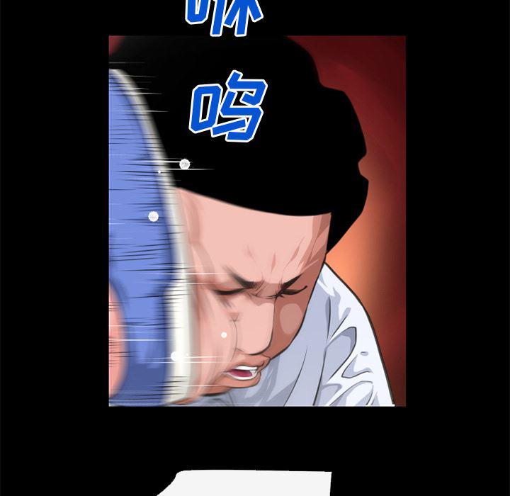 日式漫画韩漫全集-超乎想像：52无删减无遮挡章节图片 