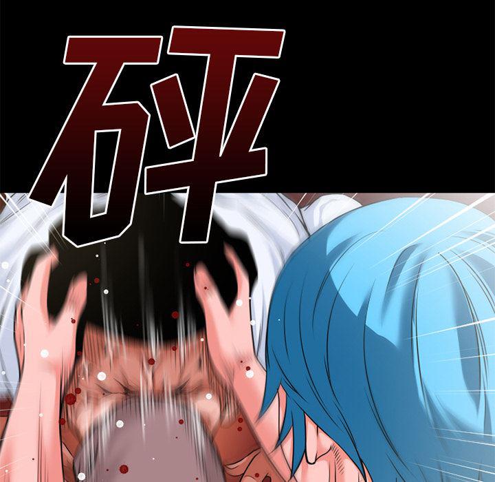 日式漫画韩漫全集-超乎想像：52无删减无遮挡章节图片 