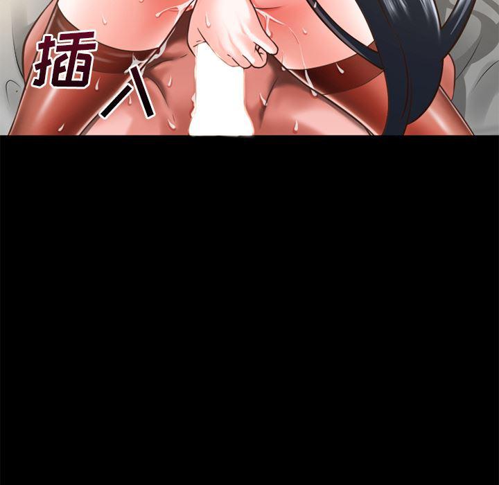 日式漫画韩漫全集-超乎想像：53无删减无遮挡章节图片 