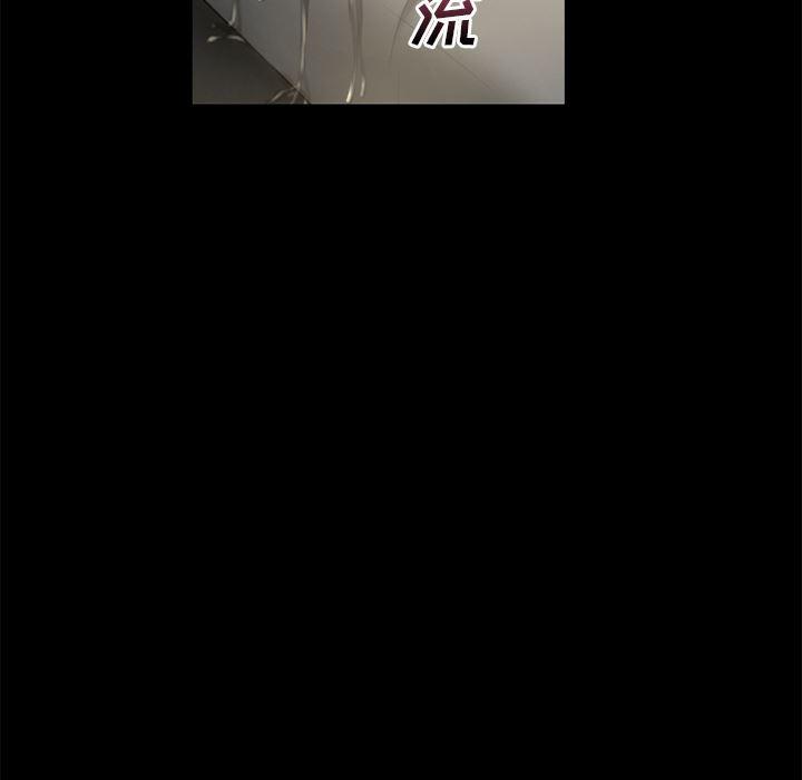 日式漫画韩漫全集-超乎想像：55无删减无遮挡章节图片 